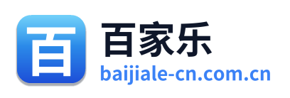 百家乐